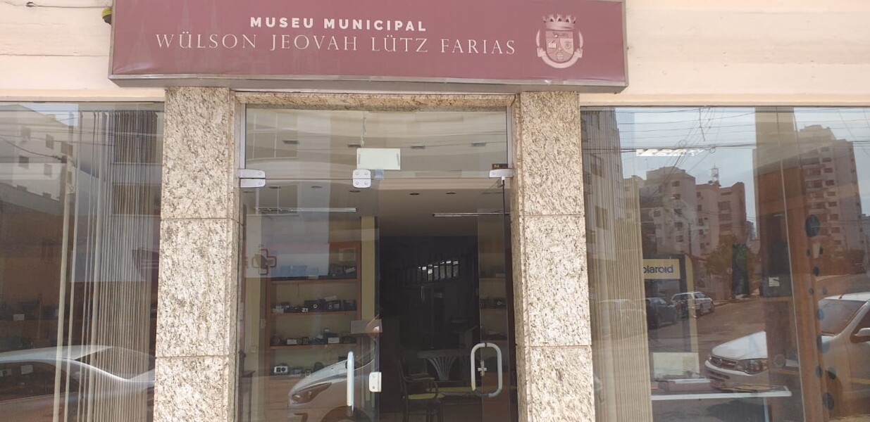 museu-municipal-tera-novo-endereco
