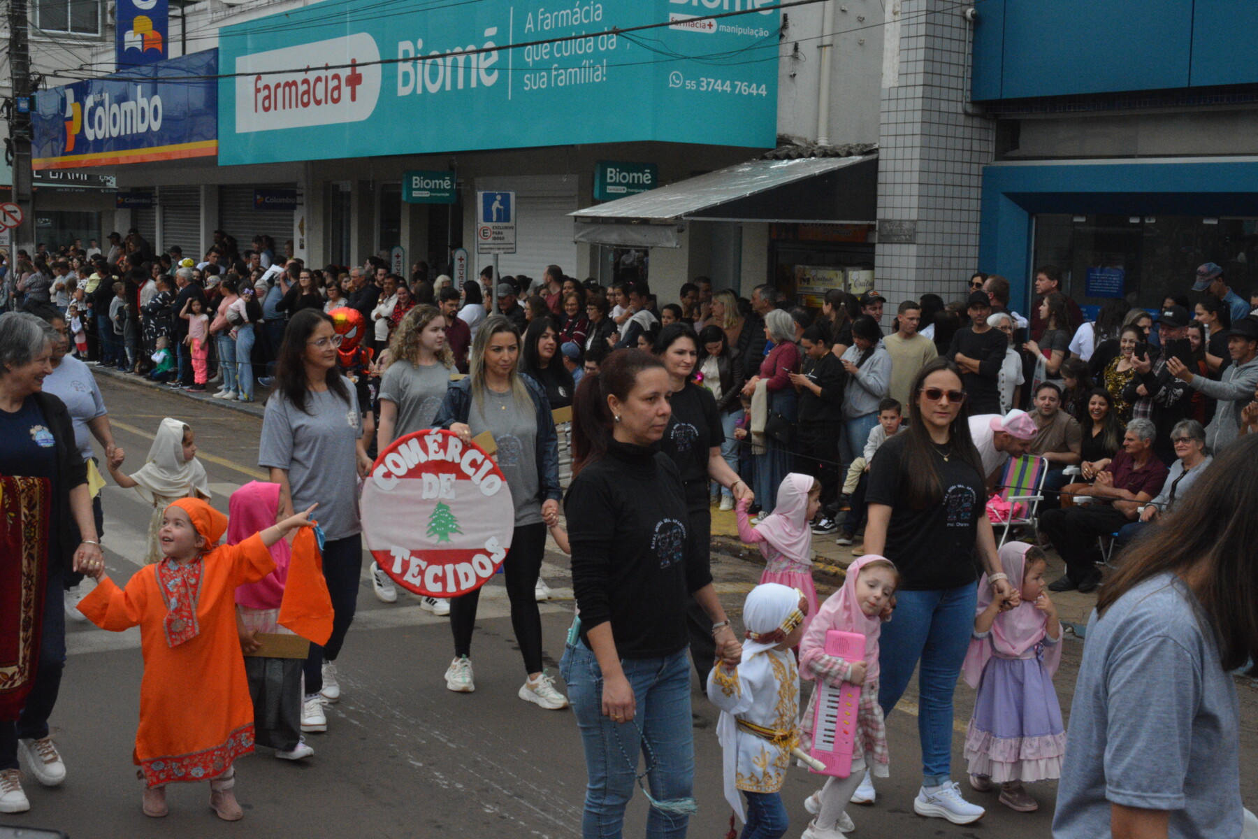 DSC_4355.JPG