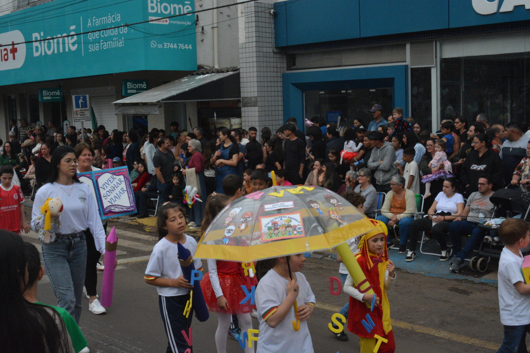 DSC_4449.JPG